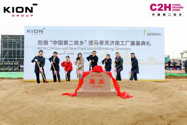 Jinan-Event-4-630x420.jpg